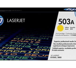 HP Q7582A inkt cartridge origineel