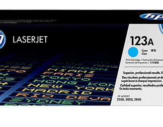 HP Q3971A inkt cartridge origineel