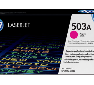 HP Q7583A inkt cartridge origineel