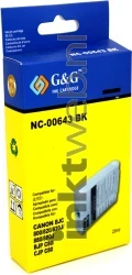 Canon BJI-643 zwart
