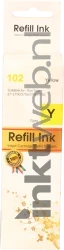 Epson 102 Ecotank geel