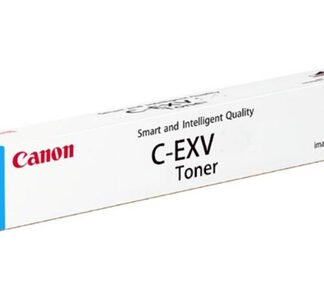 Canon 0482C002 inkt cartridge origineel