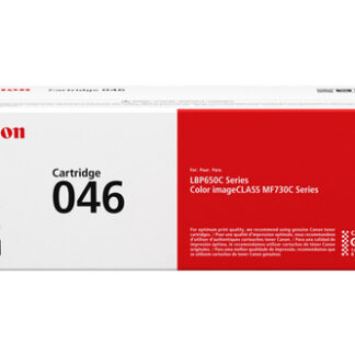 Canon 1247C002 inkt cartridge origineel