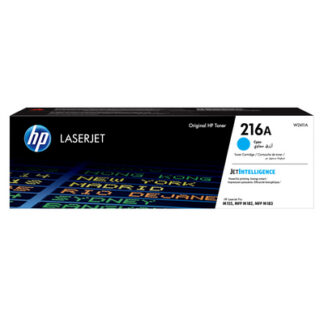 HP W2411A inkt cartridge origineel