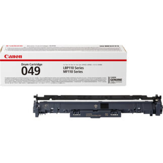 Canon 2165C001 inkt cartridge origineel