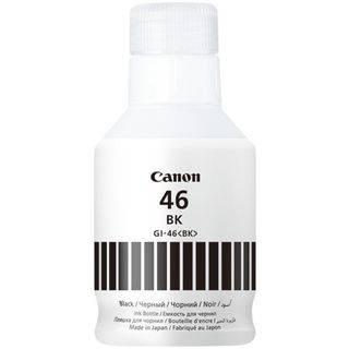Canon 4411C001 inkt cartridge origineel