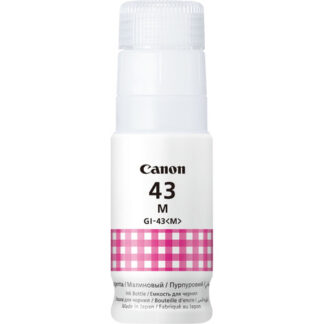 Canon 4680C001 inkt cartridge origineel