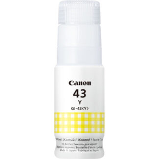 Canon 4689C001 inkt cartridge origineel