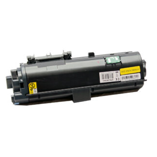 Epson C13S110079 toner – ABC huismerk