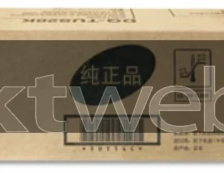 Panasonic DQTUT14C inkt cartridge origineel